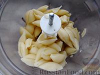 Фото приготовления рецепта: Котлеты из макарон с ветчиной и сыром - шаг №3