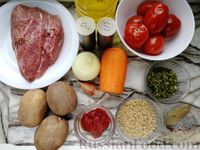 Фото приготовления рецепта: Рассольник с булгуром и маринованными помидорами - шаг №1