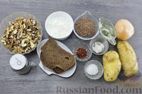 Фото приготовления рецепта: Картофельные котлеты с грецкими орехами и семенами льна - шаг №1