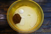 Фото приготовления рецепта: Шоколадные дрожжевые булочки на молоке - шаг №7