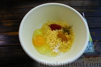 Фото приготовления рецепта: Овощной суп с сырными клёцками - шаг №11