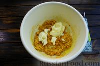 Фото приготовления рецепта: Овощной суп с сырными клёцками - шаг №13