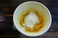 Фото приготовления рецепта: Овощной суп с сырными клёцками - шаг №15