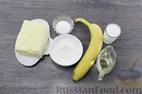 Фото приготовления рецепта: Сырники из тофу с бананом - шаг №1