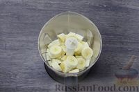 Фото приготовления рецепта: Сырники из тофу с бананом - шаг №4