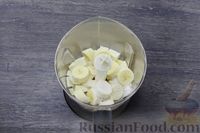 Фото приготовления рецепта: Сырники из тофу с бананом - шаг №5