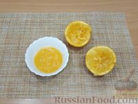 Фото приготовления рецепта: Смузи из хурмы, киви, банана и апельсина - шаг №3