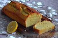 Фото приготовления рецепта: Лимонный кекс на сметане - шаг №11