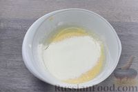 Фото приготовления рецепта: Сахарный тыквенный пирог - шаг №13