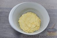 Фото приготовления рецепта: Сахарный тыквенный пирог - шаг №15