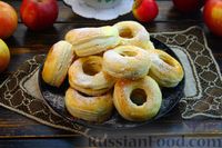 Фото приготовления рецепта: Пончики из слоёного дрожжевого теста с яблоками (в духовке) - шаг №13