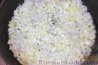 Фото приготовления рецепта: Пирог с рисом и рыбными консервами - шаг №5