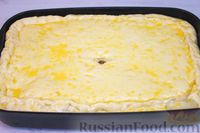 Фото приготовления рецепта: Пирог с рисом и рыбными консервами - шаг №13