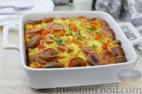 Фото к рецепту: Омлет с сосисками, овощами и хлебом (в духовке)