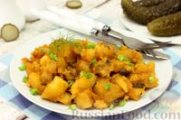 Фото приготовления рецепта: Картошка, тушенная с маринованными огурцами в томатном соусе - шаг №12
