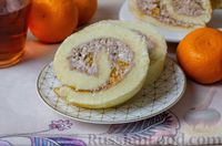 Фото приготовления рецепта: Бисквитный рулет с творожным кремом со сгущёнкой и мандаринами - шаг №17