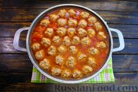 Фото приготовления рецепта: Томатный суп с фрикадельками и болгарским перцем - шаг №19