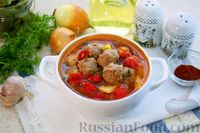 Фото приготовления рецепта: Томатный суп с фрикадельками и болгарским перцем - шаг №20