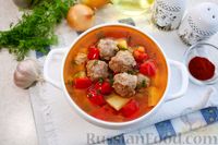 Фото приготовления рецепта: Томатный суп с фрикадельками и болгарским перцем - шаг №21