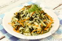 Фото приготовления рецепта: Салат с морковью, морской и белокочанной капустой - шаг №10