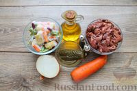 Фото приготовления рецепта: Рагу с замороженными овощами и куриной печенью - шаг №1