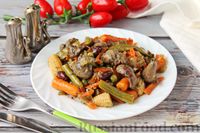 Фото приготовления рецепта: Рагу с замороженными овощами и куриной печенью - шаг №8