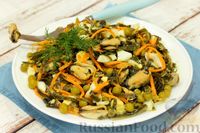 Фото к рецепту: Салат с морской капустой, мидиями, морковью по-корейски и зелёным горошком