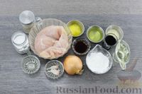 Фото приготовления рецепта: Курица в кисло-сладком соусе - шаг №1