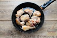 Фото приготовления рецепта: Курица в гранатовом соусе (на сковороде) - шаг №2