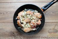 Фото приготовления рецепта: Курица в гранатовом соусе (на сковороде) - шаг №3