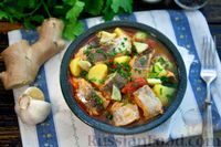Фото к рецепту: Рыбное рагу с картофелем, имбирём и томатами