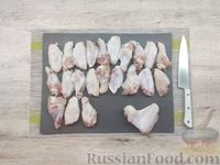 Фото приготовления рецепта: Куриные крылышки в карамельно-соевом соусе - шаг №2