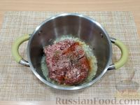 Фото приготовления рецепта: Чечевичный суп с фаршем и овощами - шаг №4