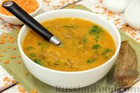 Фото приготовления рецепта: Чечевичный суп с фаршем и овощами - шаг №14