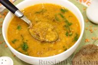 Фото приготовления рецепта: Чечевичный суп с фаршем и овощами - шаг №13
