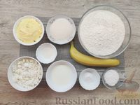 Фото приготовления рецепта: Пирожки с творогом и бананом (в духовке) - шаг №1