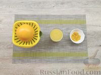 Фото приготовления рецепта: Маково-апельсиновый манник - шаг №3