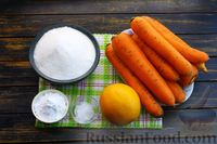 Фото приготовления рецепта: Цукаты из моркови с апельсиновой цедрой - шаг №1