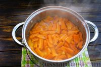 Фото приготовления рецепта: Цукаты из моркови с апельсиновой цедрой - шаг №4