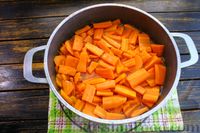 Фото приготовления рецепта: Цукаты из моркови с апельсиновой цедрой - шаг №12