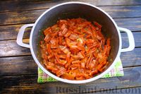 Фото приготовления рецепта: Цукаты из моркови с апельсиновой цедрой - шаг №14