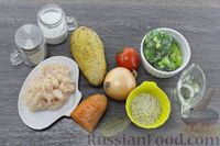 Фото приготовления рецепта: Рисовый суп с фрикадельками и брокколи - шаг №1
