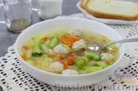 Фото приготовления рецепта: Рисовый суп с фрикадельками и брокколи - шаг №15