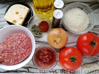 Фото приготовления рецепта: Рисовая запеканка с фаршем и помидорами - шаг №1