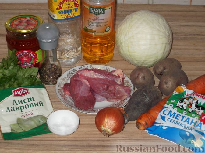 Борщ с говядиной и чесноком рецепт – Украинская кухня: Супы. «Еда»