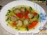 Фото к рецепту: Суп с рисово-мясными фрикадельками