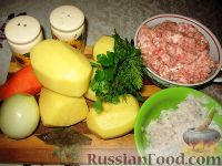 Фото приготовления рецепта: Суп с рисово-мясными фрикадельками - шаг №1