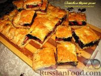 Фото приготовления рецепта: Пирог с яблоками и черникой - шаг №4