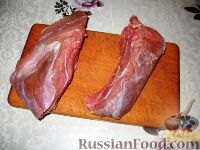 Фото приготовления рецепта: Солянка мясная с грибами - шаг №1