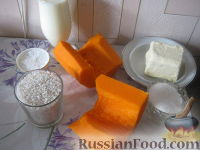 Фото приготовления рецепта: Каша рисовая с тыквой на молоке (в мультиварке) - шаг №1